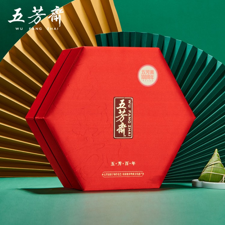 五芳齋五芳百年粽子禮盒1840g嘉興禮棕 工廠單位員工節(jié)日福利禮包