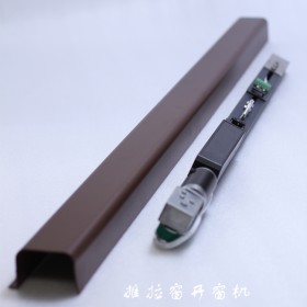 推拉窗開窗機開窗器 消防工程用智能螺桿啟閉機 推拉力強