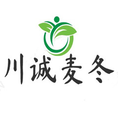 綿陽(yáng)市川誠(chéng)豪宇麥冬開發(fā)有限責(zé)任公司