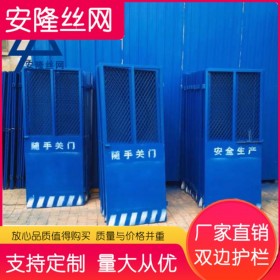 電梯門施工安全防護(hù)門廠家直銷生產(chǎn)樓層施工防護(hù)門施工電梯安全門