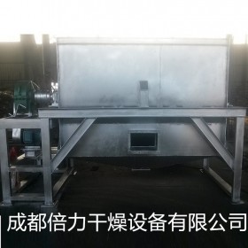 陰米烘干機 炒干機  方便快捷  大容量  倍力干燥設(shè)備定制