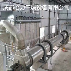 脈沖布袋除塵器  中央除塵設備  車間粉塵處理設備  倍力