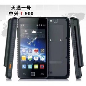 天通一號衛(wèi)星電話中興T900雙卡雙待IP65 GPS北斗