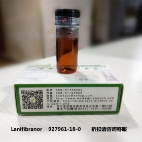 Lanifibranor 927961-18-0維克奇聯(lián)合實(shí)驗(yàn)室自制對照品/標(biāo)準(zhǔn)品 20mg/