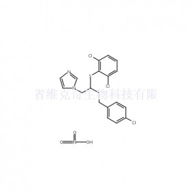 硝酸布康唑維克奇生物中藥對(duì)照品