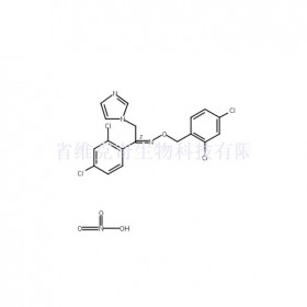 硝酸奧昔康唑維克奇生物中藥對照品