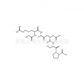 99896-86-3維克奇生物中藥對照品