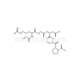 91037-75-1維克奇生物中藥對照品