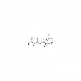 維達(dá)列汀維克奇生物中藥對照品