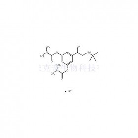 鹽酸班布特羅維克奇生物中藥對照品