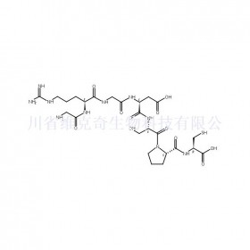 91575-26-7維克奇生物中藥對照品