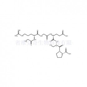 99896-88-5維克奇生物中藥對照品