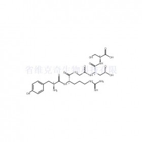 134282-68-1維克奇自制中藥標(biāo)準(zhǔn)品對照品,實驗室直供