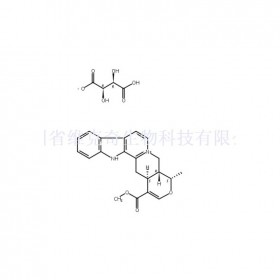 蛇紋石素酒石酸氫鹽維克奇生物中藥對照品