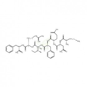 130092-56-7維克奇生物中藥對(duì)照品