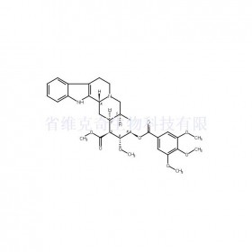 地舍平維克奇生物中藥對照品