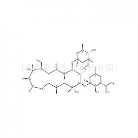 阿奇霉素雜質(zhì)A維克奇生物中藥對照品