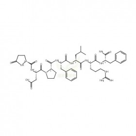 98495-35-3維克奇生物中藥對(duì)照品