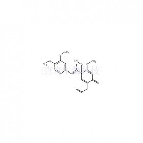 南藤素維克奇生物中藥對(duì)照品