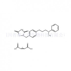 馬來酸羅格列酮維克奇生物中藥對照品