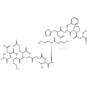 420088-80-8維克奇生物中藥對照品