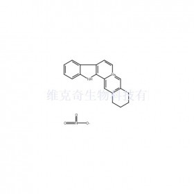 常綠鉤吻堿硝酸鹽維克奇生物中藥對照品