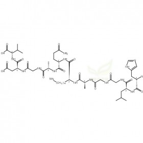 80755-86-8維克奇生物中藥對(duì)照品