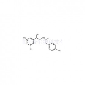 非諾特羅維克奇生物中藥對照品