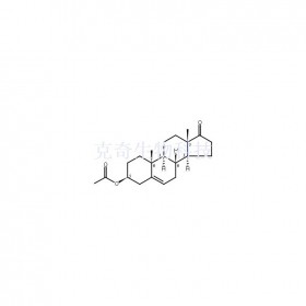 醋酸去氫表雄酮維克奇生物中藥對照品