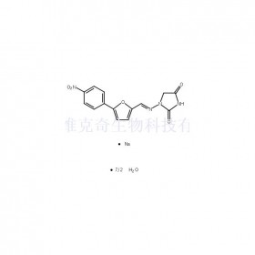 丹曲林鈉維克奇生物中藥對照品