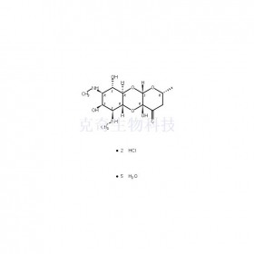 鹽酸大觀霉素五水合物維克奇生物中藥對照品