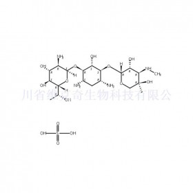 G-418硫酸鹽維克奇生物中藥對照品