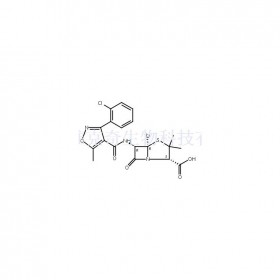 氯唑西林維克奇生物中藥對照品