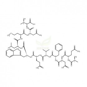 64790-15-4維克奇生物中藥對(duì)照品