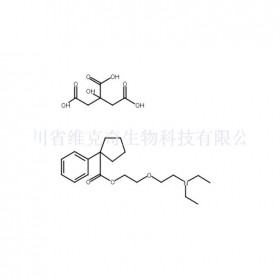 枸櫞酸噴托維林維克奇生物中藥對照品