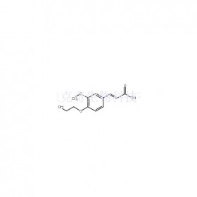 桂美酸維克奇生物中藥對(duì)照品