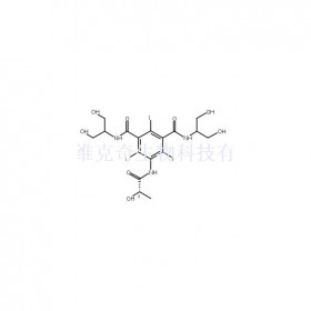 碘帕醇維克奇生物中藥對照品