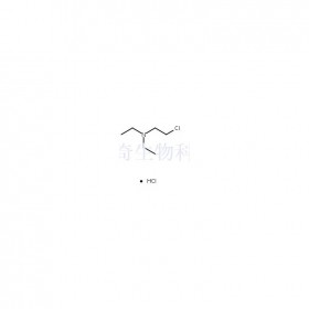 2-氯-N,N-二乙基乙胺鹽酸鹽維克奇生物中藥對照品