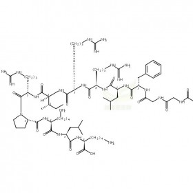 75921-87-8維克奇生物中藥對照品