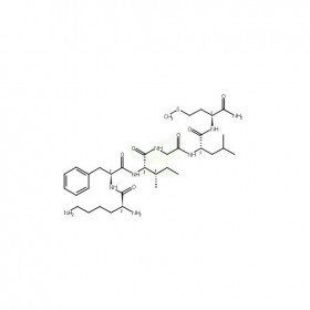 2990-43-4維克奇生物中藥對(duì)照品