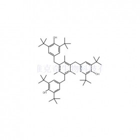 1709-70-2維克奇生物中藥對(duì)照品