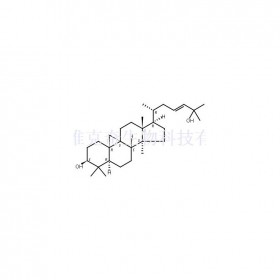 (3beta,23E)-9,19-環(huán)羊毛甾-23-烯-3,25-二醇維克奇生物中藥對(duì)照品