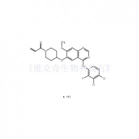 波齊替尼鹽酸鹽維克奇生物中藥對照品