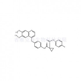 卡博替尼維克奇生物中藥對照品