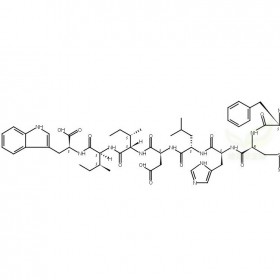 123562-20-9維克奇生物中藥對(duì)照品