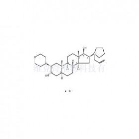 羅庫(kù)溴銨雜質(zhì) V維克奇生物中藥對(duì)照品