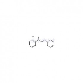 (E)-2'-羥基查耳酮維克奇生物中藥對照品