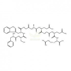 29705-92-8維克奇生物中藥對(duì)照品