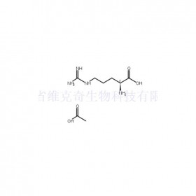 醋酸精氨酸維克奇生物中藥對照品