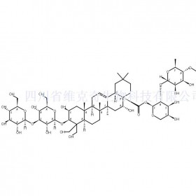 去芹糖桔梗皂苷D2維克奇生物中藥對照品